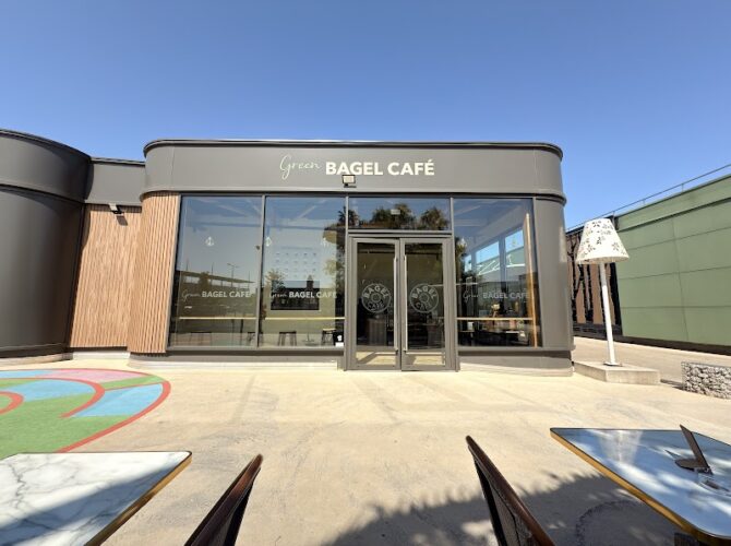 Restaurant Green Bagel café à Pontault-Combault, France
