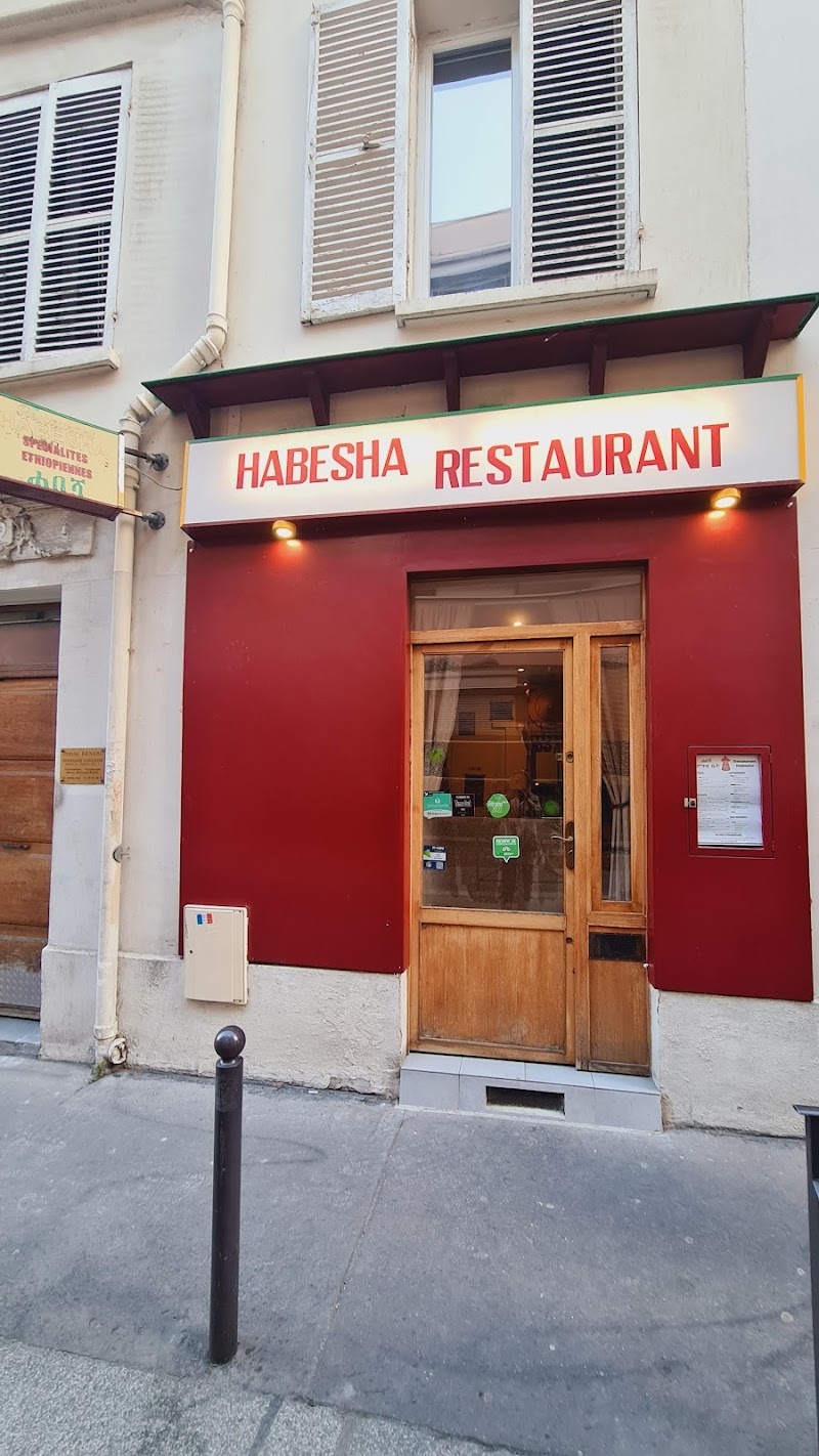 Restaurant Habesha à Paris, France