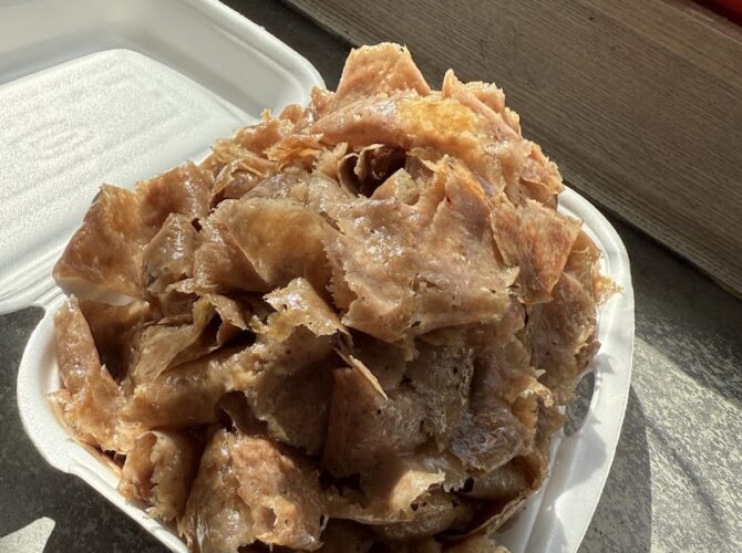 Restaurant Hilal Döner Strasbourg à Strasbourg, France