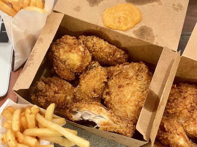 Restaurant House Food Chicken à Rennes, France