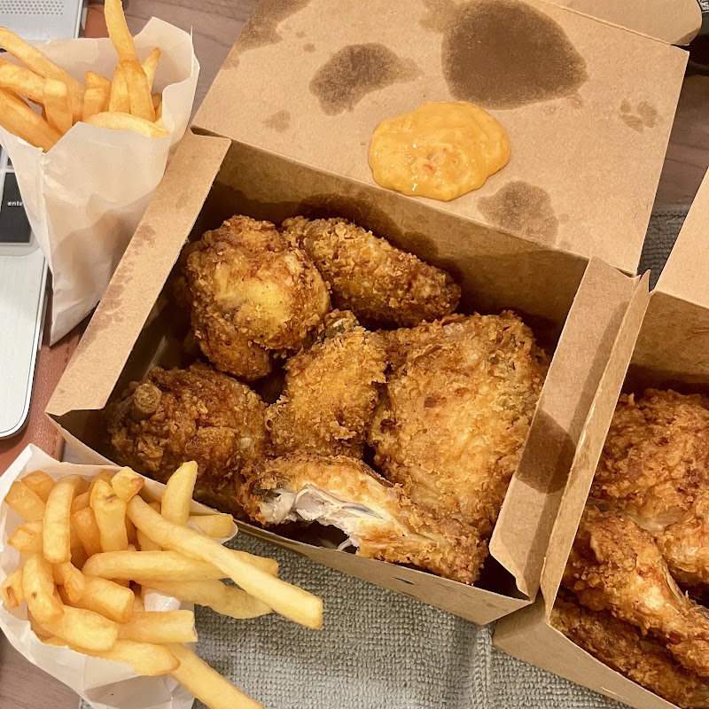 Restaurant House Food Chicken à Rennes, France