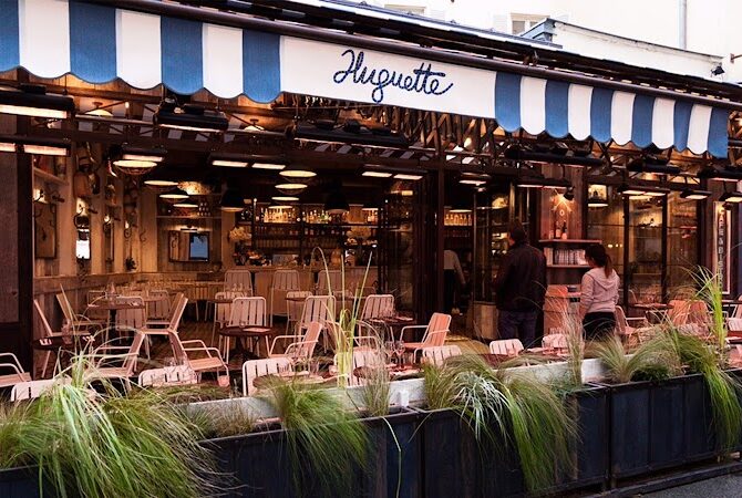 Restaurant Huguette, Bistro de la mer à Paris, France