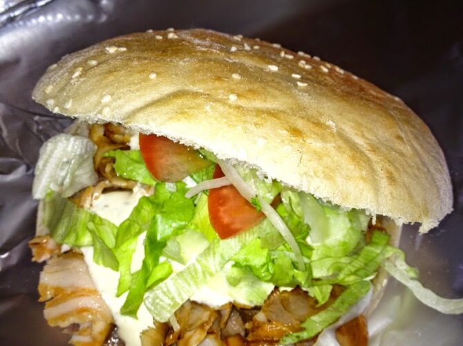 Restaurant Istanbul Concept Kebab à Lille, France