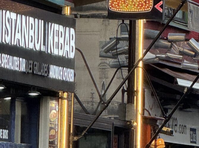 Restaurant Istanbul Kebab à Paris, France