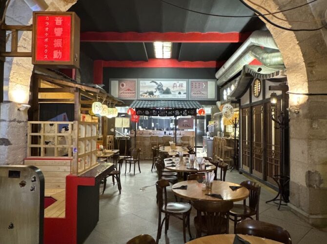 Restaurant IWAO à Marseille, France