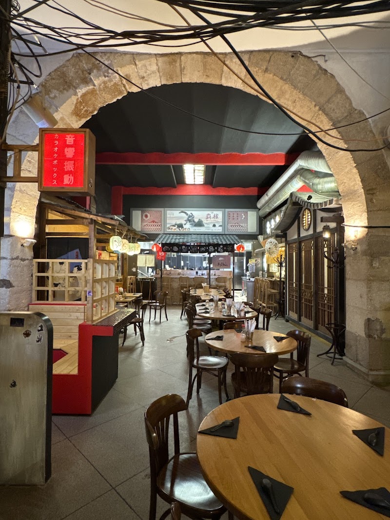 Restaurant IWAO à Marseille, France