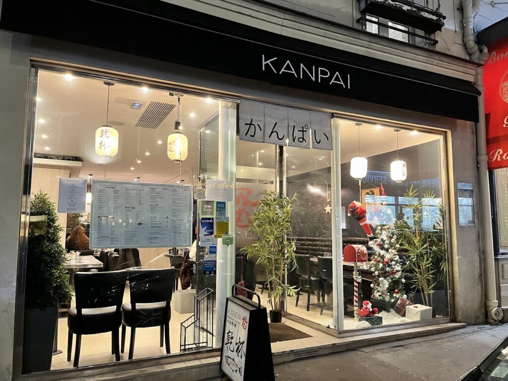 Restaurant Kanpai Paris à Paris, France