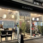 Kanpai Paris à Paris