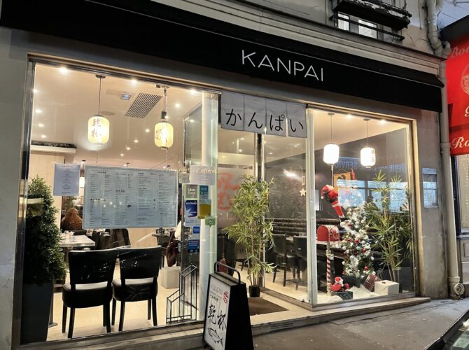 Restaurant Kanpai Paris à Paris, France