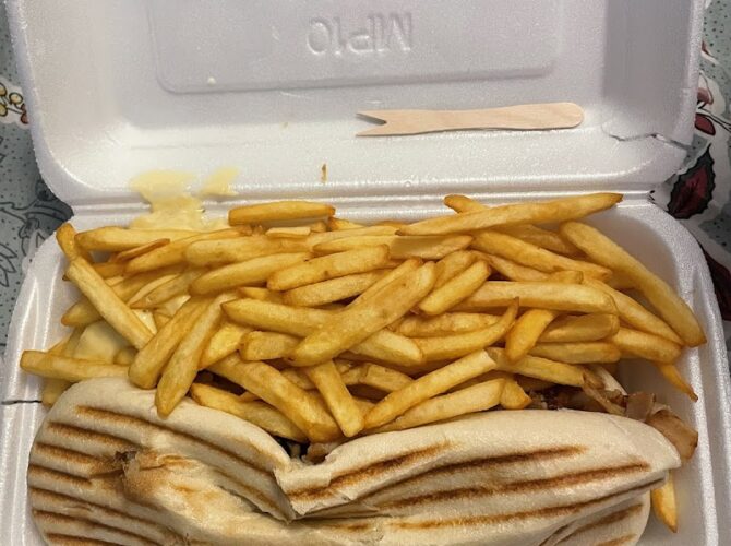 Restaurant Kebab Ali Baba à Rennes, France