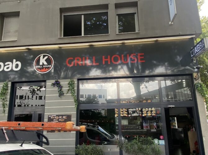Restaurant Kebab Grill House à Lyon, France