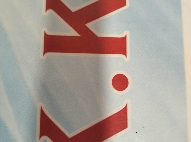 Restaurant Kebab karamanli 2005 à Lyon, France