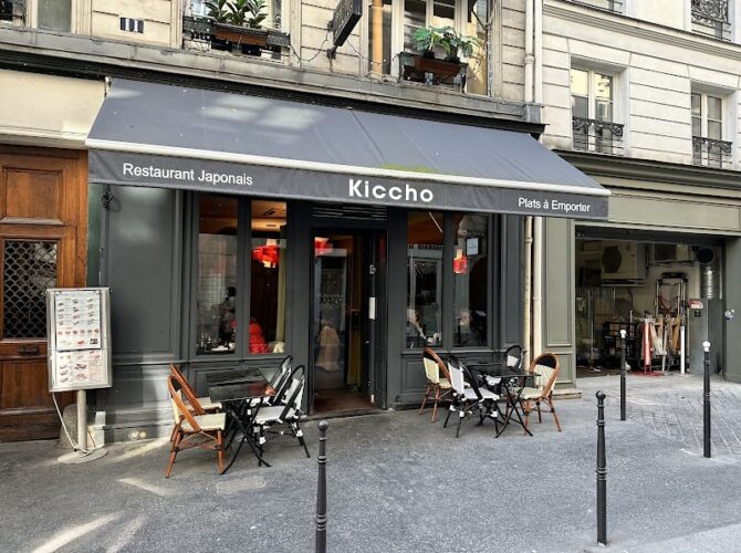Restaurant Kiccho à Paris, France