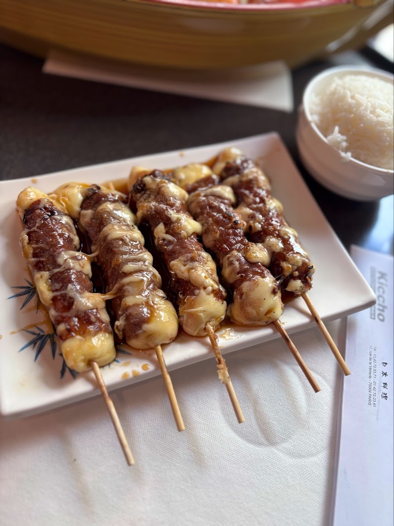 Restaurant Kiccho à Paris, France