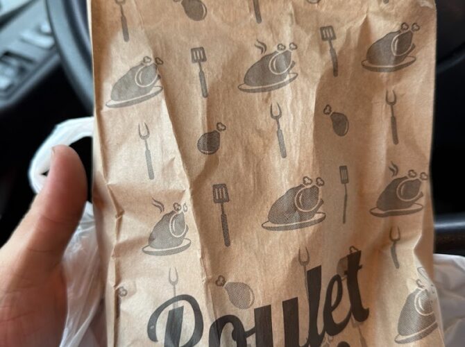 Restaurant KING POULET VILLEJUIF à Villejuif, France