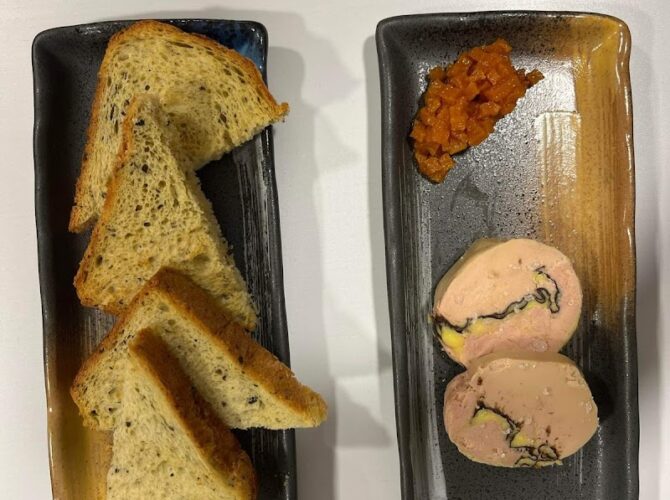 Restaurant Kmc ramen Bayonne à Bayonne, France