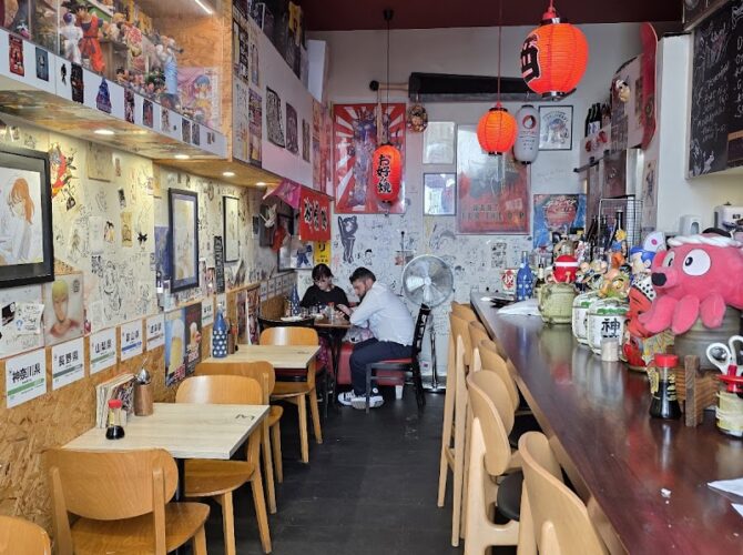 Restaurant KO-ISHI à Marseille, France