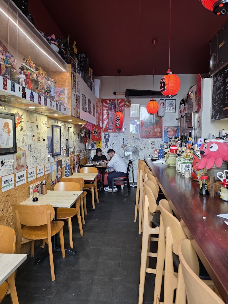 Restaurant KO-ISHI à Marseille, France