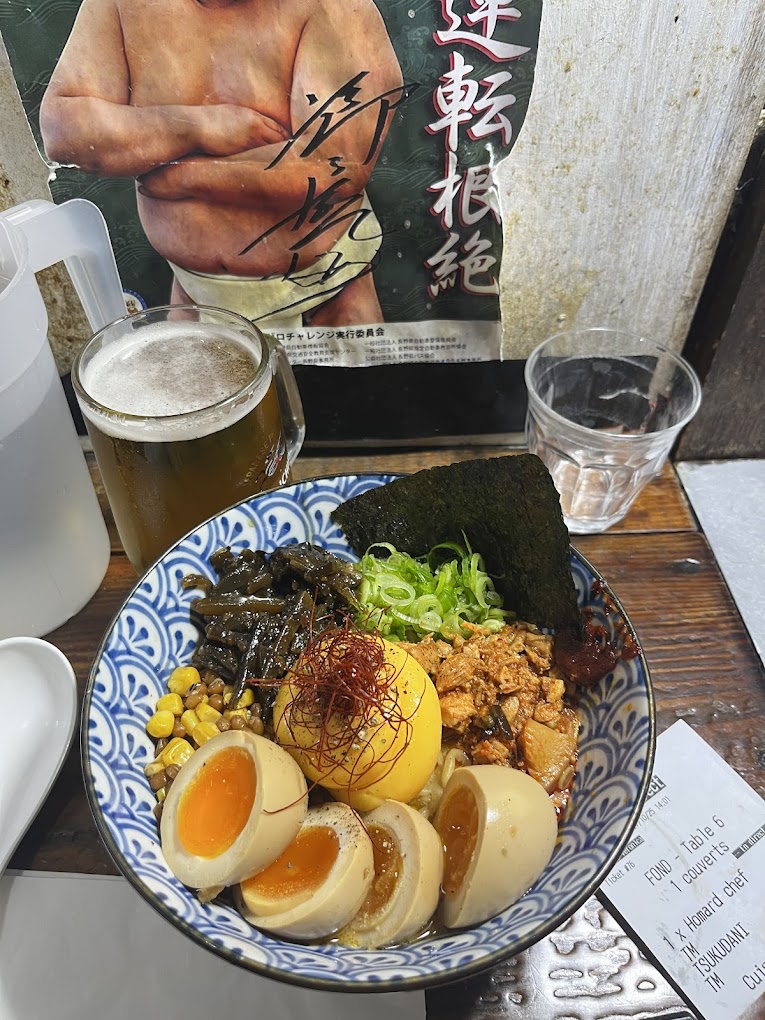Restaurant Kodawari Ramen (Tsukiji) à Paris, France