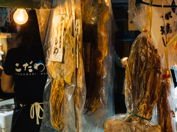 Restaurant Kodawari Ramen (Tsukiji) à Paris, France