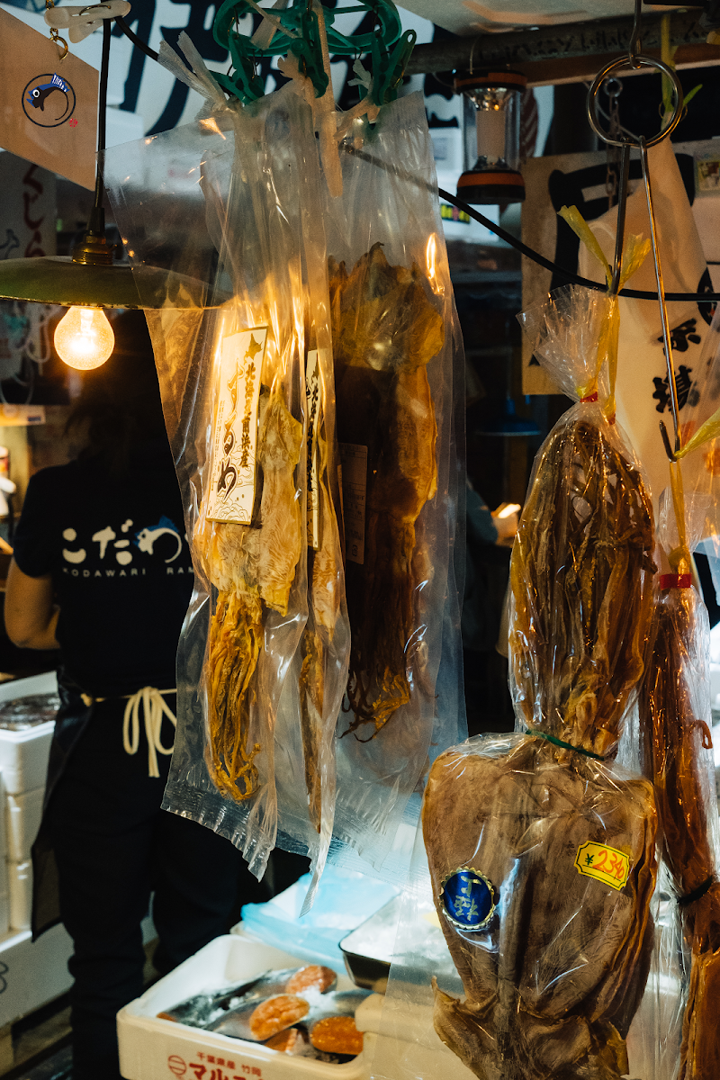 Restaurant Kodawari Ramen (Tsukiji) à Paris, France