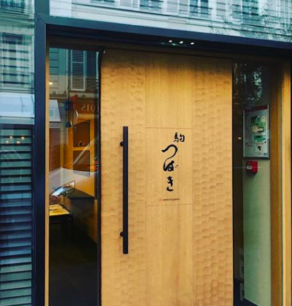 Restaurant Komatsubaki à Paris, France