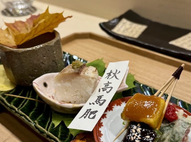 Restaurant Komatsubaki à Paris, France