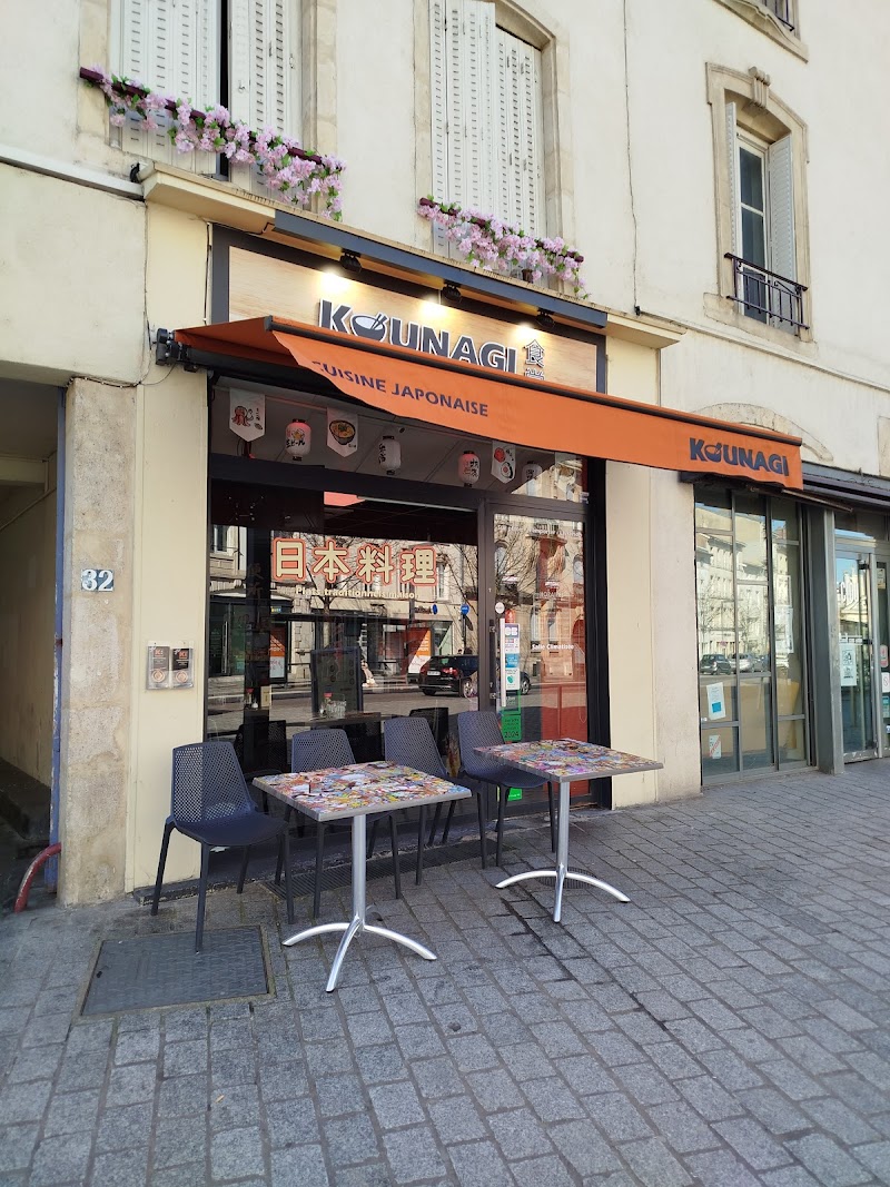 Restaurant Kounagi Nancy à Nancy, France