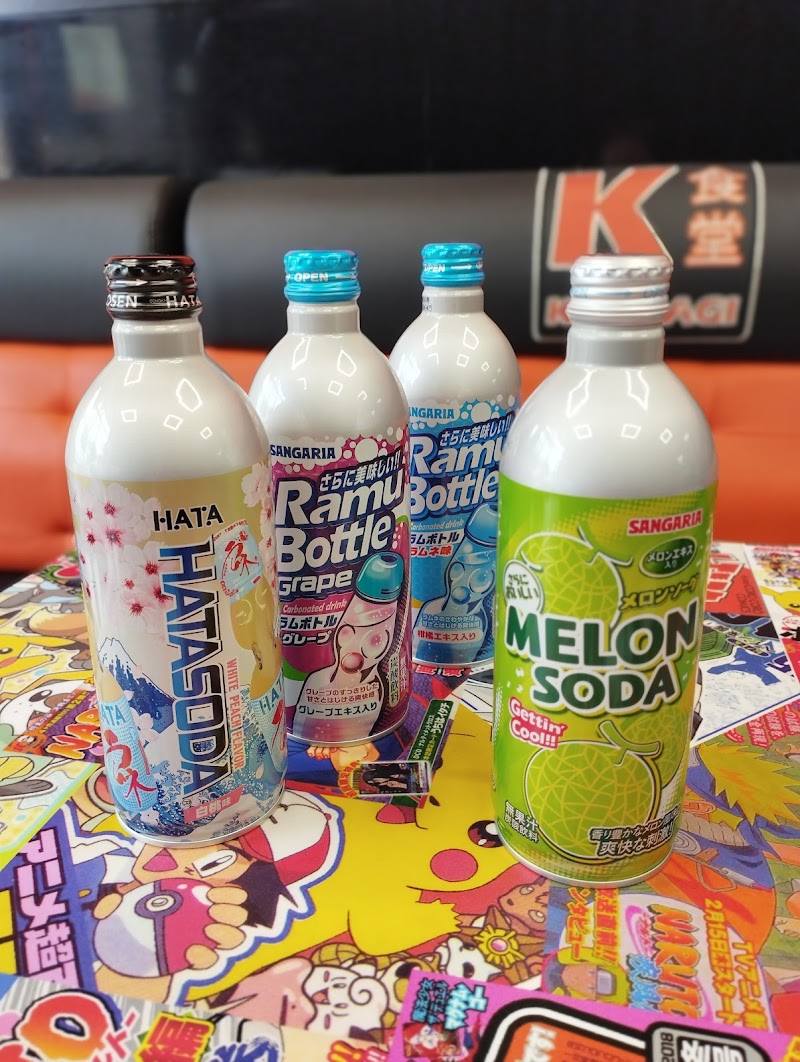 Restaurant Kounagi Nancy à Nancy, France