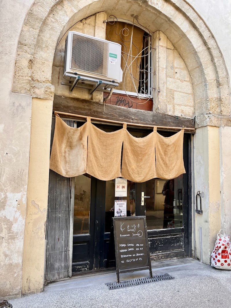 Restaurant Kōyō izakaya à Montpellier, France