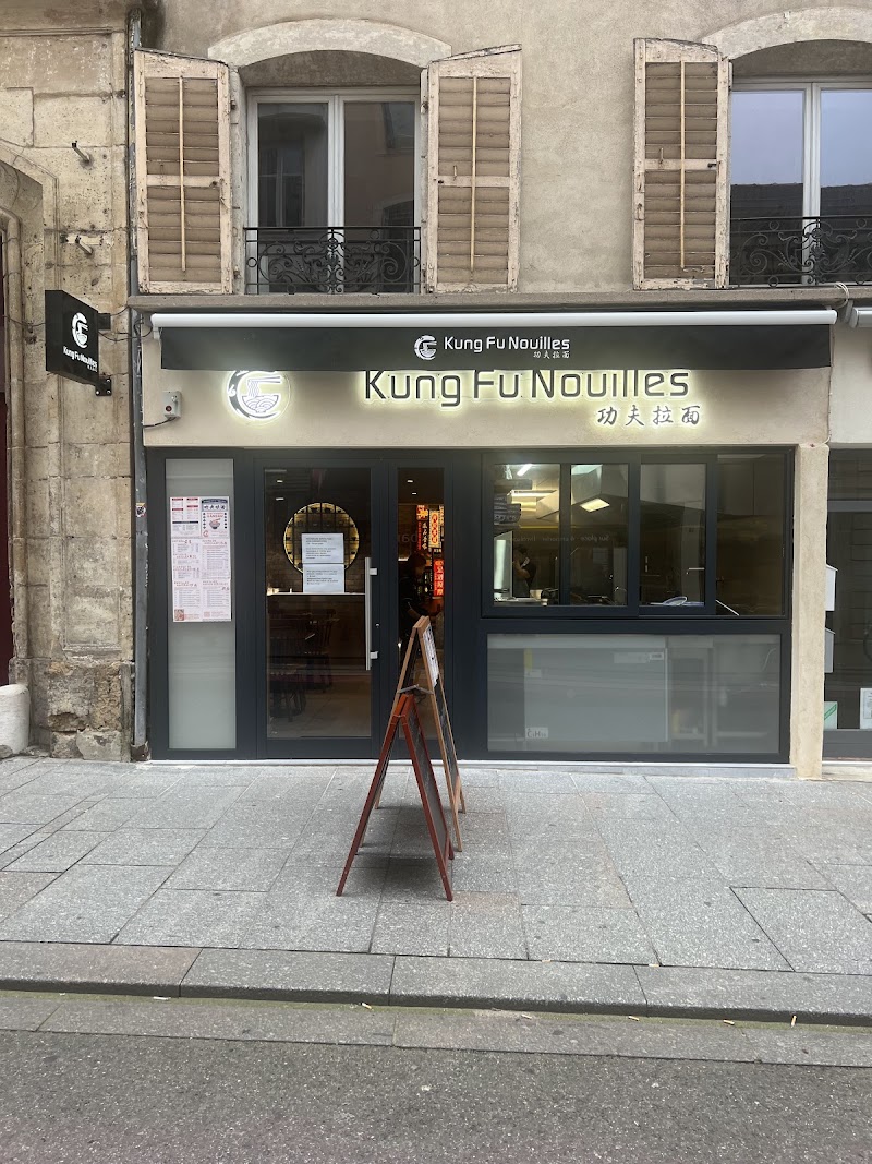 Restaurant Kungfu Nouilles à Nancy, France