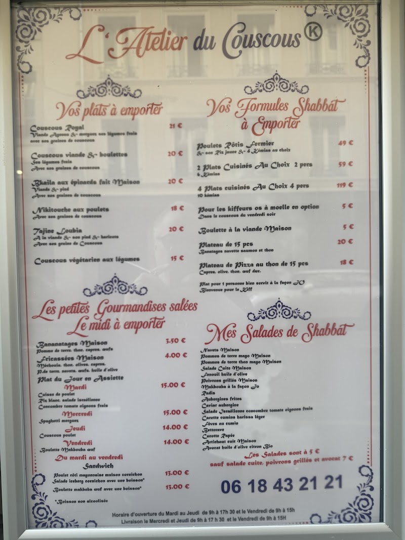 Restaurant L’ATELIER DU COUSCOUS à Lyon, France