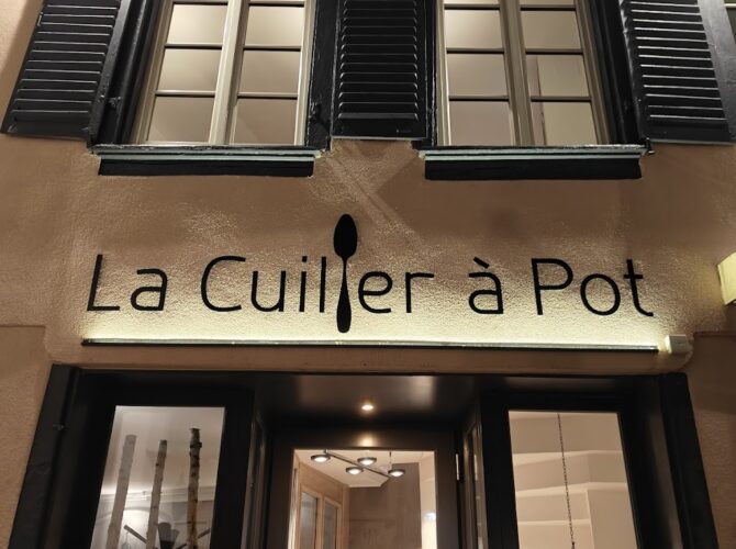 Restaurant La Cuiller à Pot à Strasbourg, France