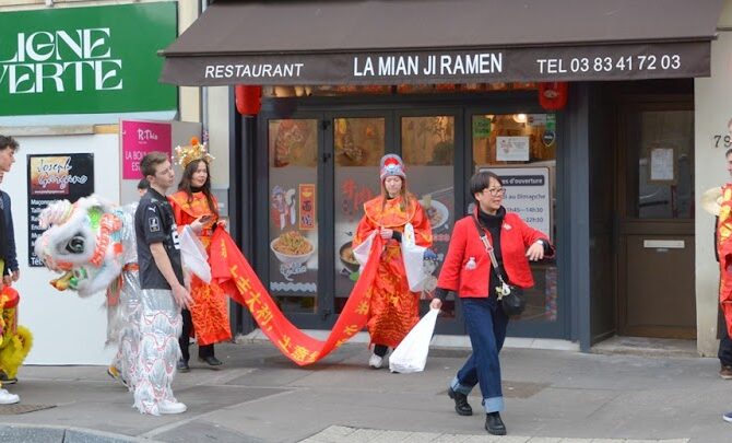 Restaurant LA MIAN JI RAMEN à Nancy, France
