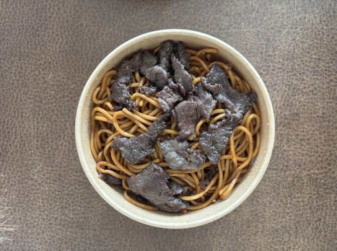 Restaurant La Mian à Reims, France