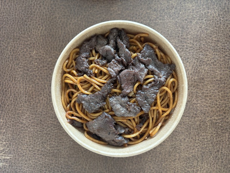 Restaurant La Mian à Reims, France