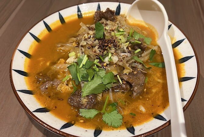 Restaurant La Mian à Reims, France