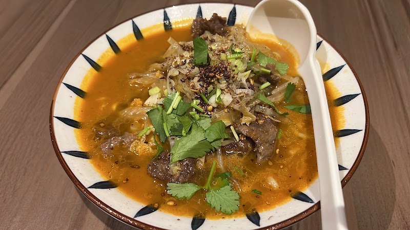 Restaurant La Mian à Reims, France