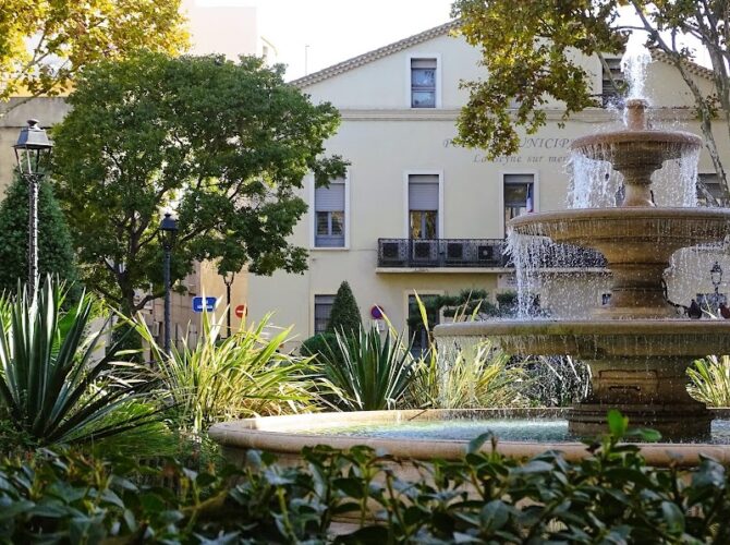 Restaurant La Régalade cuisine française&Italienne, produits frais, fait maison, karaoke, soirée dansante et soirée à thème à La Seyne-sur-Mer, France