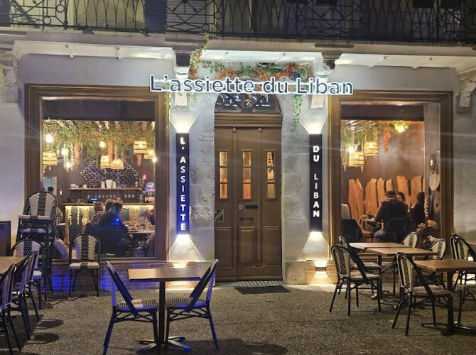 Restaurant L’assiette Du Liban à Agen, France