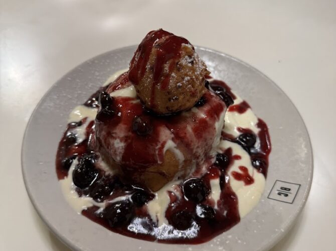 Restaurant Le Coin des Saveurs à Luxembourg (Ville), Luxembourg