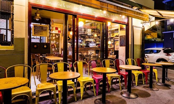 Restaurant Le Conservatoire à Paris, France