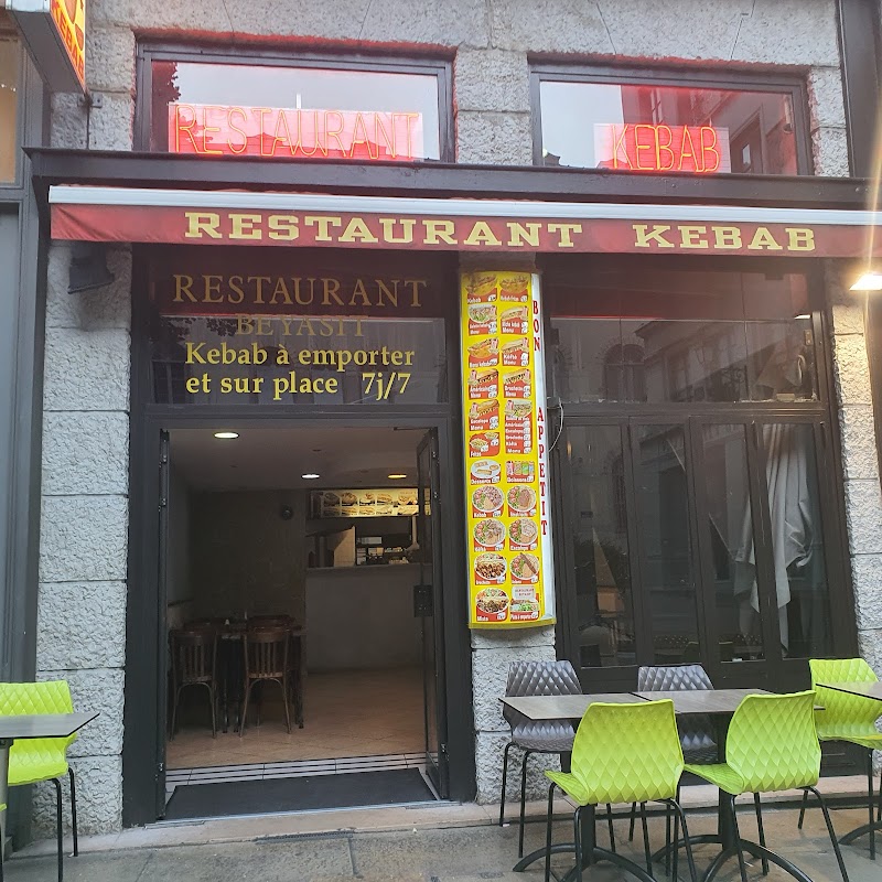 Restaurant Le kebab du vieux Lyon à Lyon, France