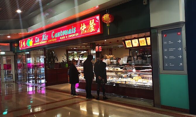 Restaurant Le Riz Cantonais à Pontault-Combault, France