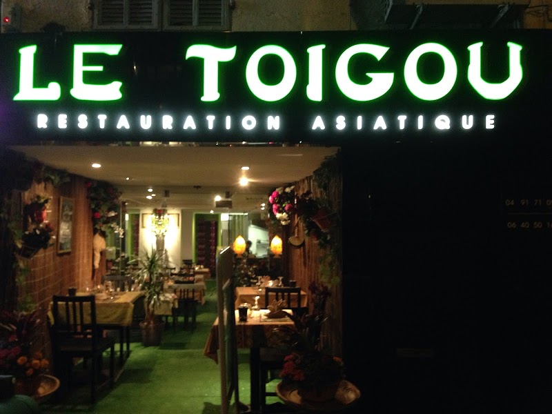 Restaurant Le Toigou à Marseille, France