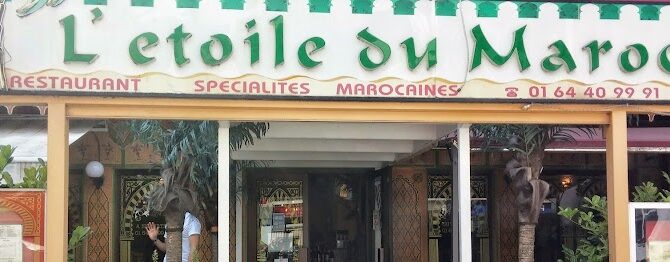L’Etoile du Maroc Restaurant Marocain Pontault Combault à Pontault-Combault, France