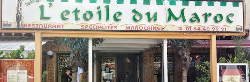 L’Etoile du Maroc Restaurant Marocain Pontault Combault à Pontault-Combault, France