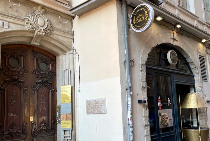 Restaurant LyBeyrouth à Lyon, France