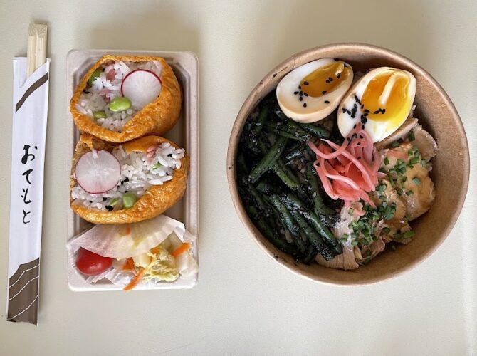 Restaurant Maison Kanazawa à Nancy, France