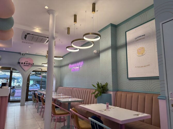 Restaurant Marvely à Paris, France